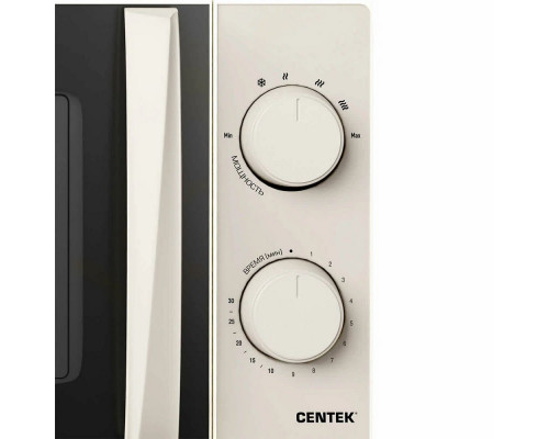Микроволновая печь CENTEK CT-1571 бежевый Микроволновая печь CENTEK CT-1571 бежевый