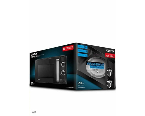 Микроволновая печь Centek CT-1570 черный Микроволновая печь Centek CT-1570 черный