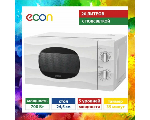 Микроволновая печь ECON ECO-2038M белый Микроволновая печь ECON ECO-2038M белый