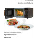 Микроволновая печь JVC JK-MW270D черный