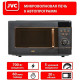 Микроволновая печь JVC JK-MW270D черный