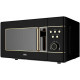 Микроволновая печь JVC JK-MW270D черный