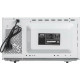 Микроволновая печь JVC JK-MW400S белый