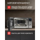 Микроволновая печь KUPPERSBERG TMW 200 X