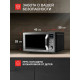 Микроволновая печь KUPPERSBERG TMW 200 X