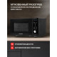 Микроволновая печь KUPPERSBERG TMW 230 B
