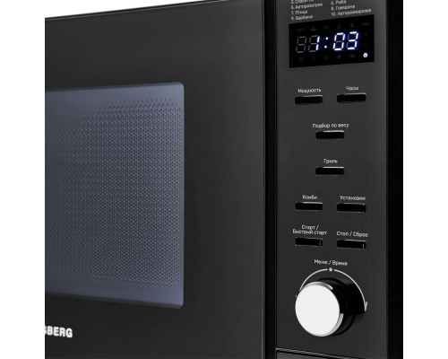 Микроволновая печь KUPPERSBERG TMW 230 B
