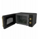 Микроволновая печь LEX FSMOM.02BL черный ретро
