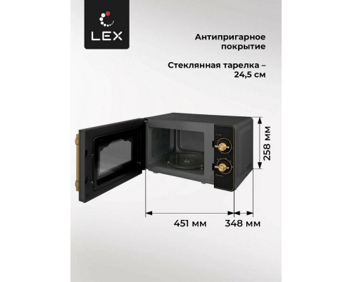 Микроволновая печь LEX FSMOM.02BL черный ретро Микроволновая печь LEX FSMOM.02BL черный ретро