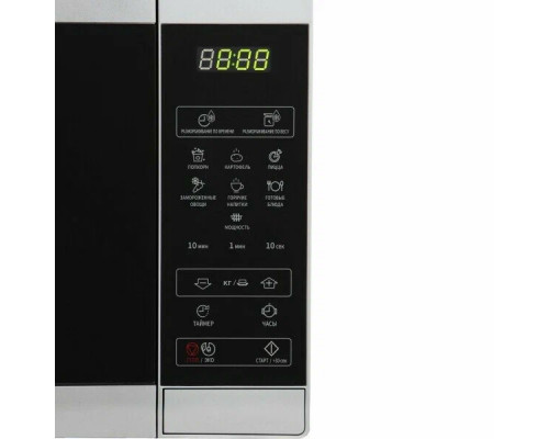Микроволновая печь SHARP R2800RSL серебристый Микроволновая печь SHARP R2800RSL серебристый
