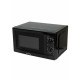 Микроволновая печь SUPRA 20MB25 черный