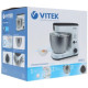Миксер VITEK VT-1438 белый