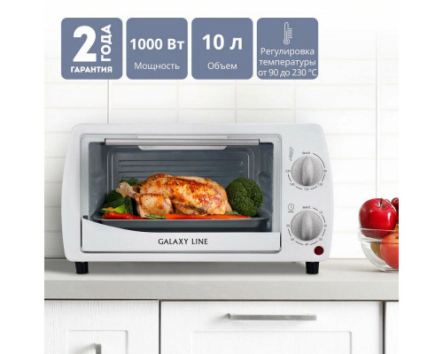 Мини-печь Galaxy Line GL 2626 белый Мини-печь Galaxy Line GL 2626 белый