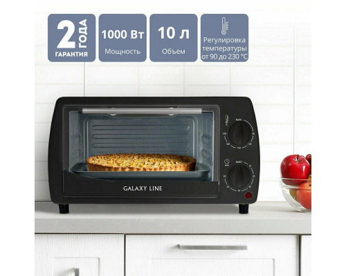 Мини-печь Galaxy Line GL 2626 черный