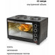 Мини-печь SUPRA MTS-422 черный