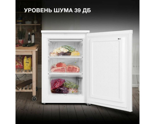 Морозильная камера HYUNDAI CU1009 белый Морозильная камера HYUNDAI CU1009 белый
