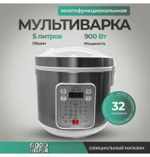 Мультиварка GOODHELPER MC-5201 белый