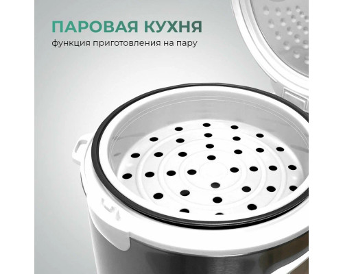 Мультиварка GOODHELPER MC-5201 белый Мультиварка GOODHELPER MC-5201 белый