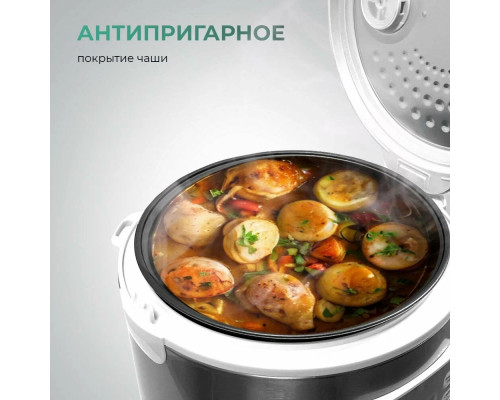 Мультиварка GOODHELPER MC-5201 белый Мультиварка GOODHELPER MC-5201 белый