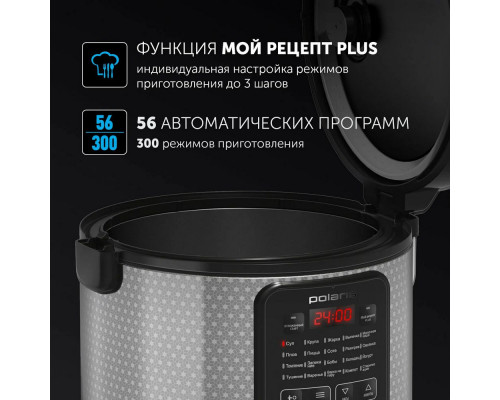 Мультиварка POLARIS PMC 0578AD Мультиварка POLARIS PMC 0578AD