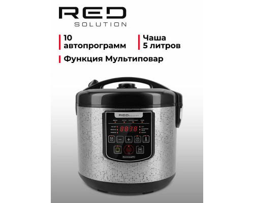 Мультиварка RED SOLUTION RMC-M291 Мультиварка RED SOLUTION RMC-M291