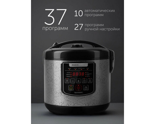 Мультиварка RED SOLUTION RMC-M291 Мультиварка RED SOLUTION RMC-M291