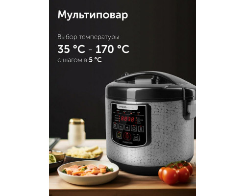 Мультиварка RED SOLUTION RMC-M291 Мультиварка RED SOLUTION RMC-M291