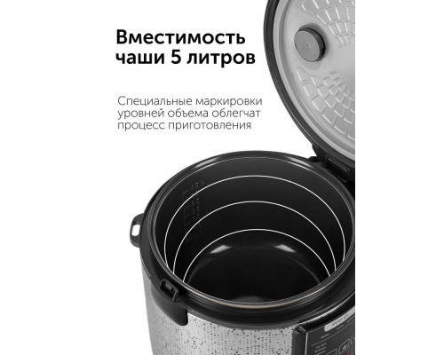Мультиварка RED SOLUTION RMC-M291 Мультиварка RED SOLUTION RMC-M291