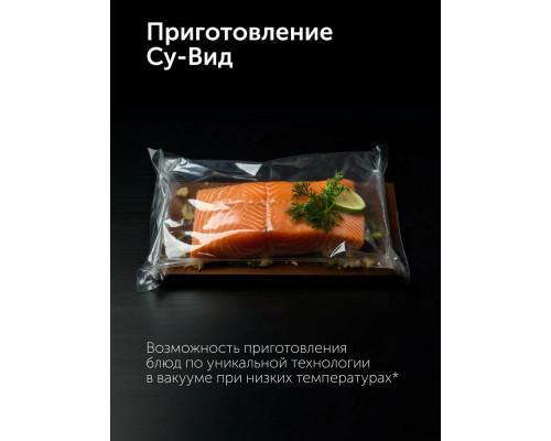 Мультиварка RED SOLUTION RMC-M291 Мультиварка RED SOLUTION RMC-M291