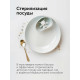 Мультиварка RED SOLUTION RMC-M291