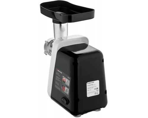 Мясорубка BRAYER BR1600 белый/черный