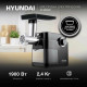 Мясорубка HYUNDAI HY-MG5491 черный