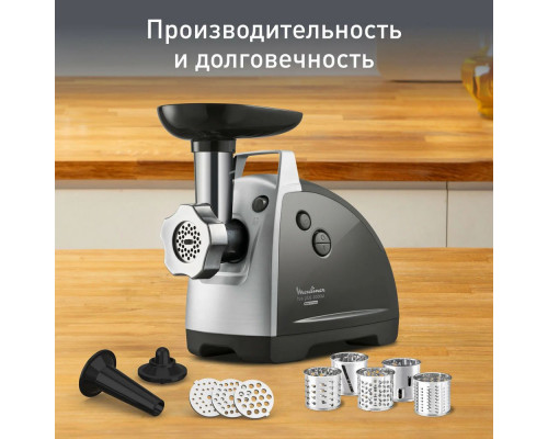 Мясорубка MOULINEX ME688832 черный Мясорубка MOULINEX ME688832 черный