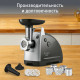 Мясорубка MOULINEX ME688832 черный