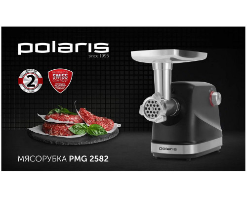 Мясорубка POLARIS PMG 2582 черный/серебристый Мясорубка POLARIS PMG 2582 черный/серебристый