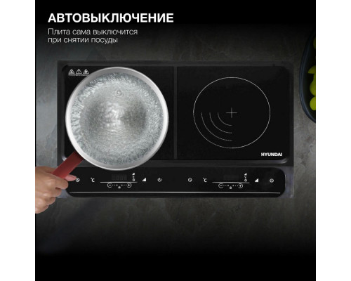 Настольная плита HYUNDAI HYC-0107 черный Настольная плита HYUNDAI HYC-0107 черный
