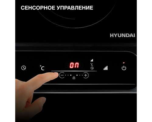 Настольная плита HYUNDAI HYC-0107 черный Настольная плита HYUNDAI HYC-0107 черный
