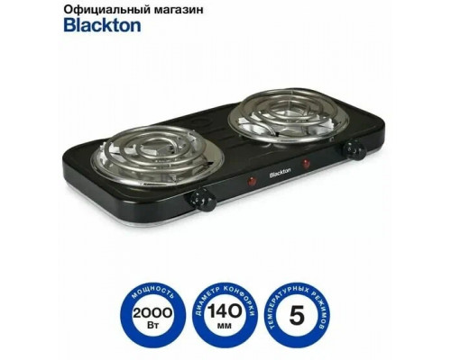 Настольная плита BLACKTON Bt HP206B черный