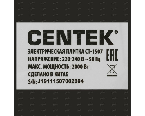Настольная плита CENTEK CT-1507 Black Настольная плита CENTEK CT-1507 Black