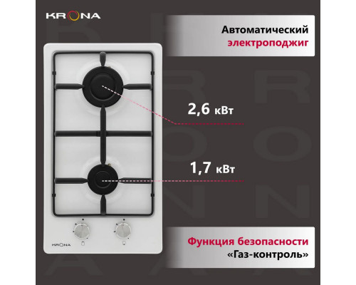 Варочная поверхность KRONA PARTITA 30 WH белый
