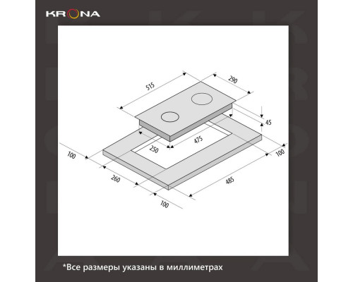 Варочная поверхность KRONA PARTITA 30 WH белый