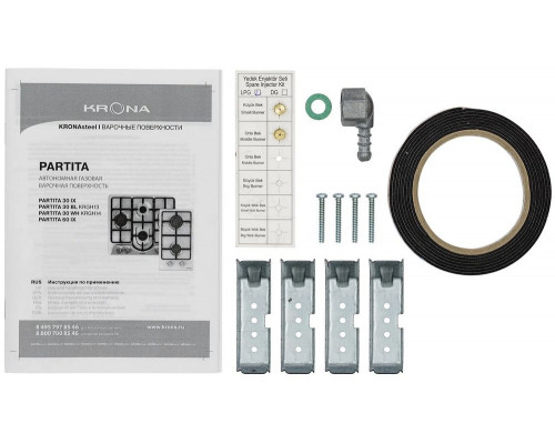 Варочная поверхность KRONA PARTITA 30 WH белый