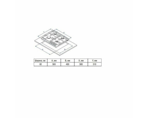 Варочная поверхность EVELUX HEG 650 IR бежевый ретро Варочная поверхность EVELUX HEG 650 IR бежевый ретро