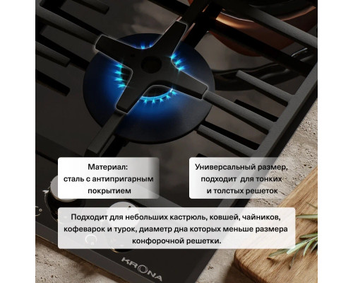 Варочная поверхность KRONA GALILEO 30 WH