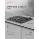 Варочная поверхность KUPPERSBERG FG 62 GR графит