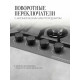 Варочная поверхность KUPPERSBERG FG 62 GR графит