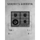 Варочная поверхность KUPPERSBERG FG 62 GR графит