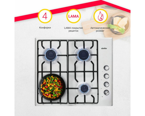 Варочная поверхность SIMFER H60Q40M471 нерж