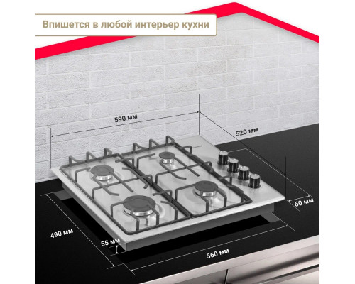 Варочная поверхность SIMFER H60Q40M471 нерж