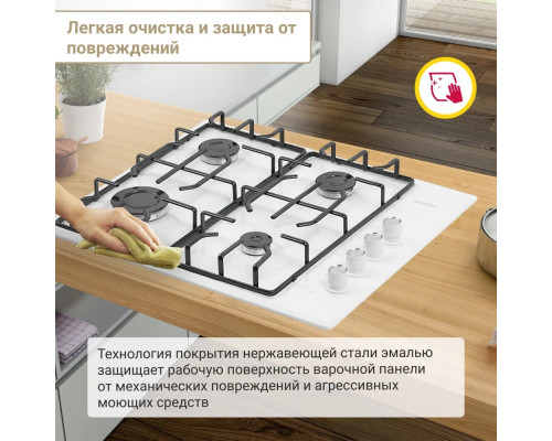 Варочная поверхность SIMFER H60Q41W571 белый